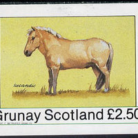 Grunay 1982 Ponies (Icelandic) imperf deluxe sheet (£2.50 value) unmounted mint