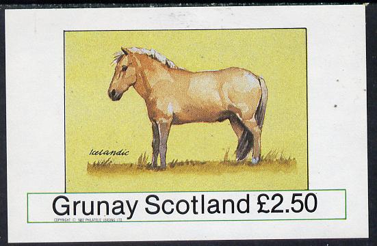 Grunay 1982 Ponies (Icelandic) imperf deluxe sheet (£2.50 value) unmounted mint