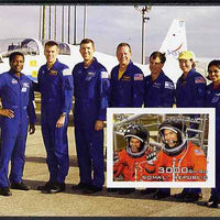 Somalia 2003 Space Shuttle #1 imperf m/sheet unmounted mint. Note this item is privately produced and is offered purely on its thematic appeal