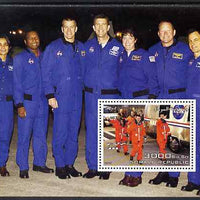 Somalia 2003 Space Shuttle #2 perf m/sheet unmounted mint