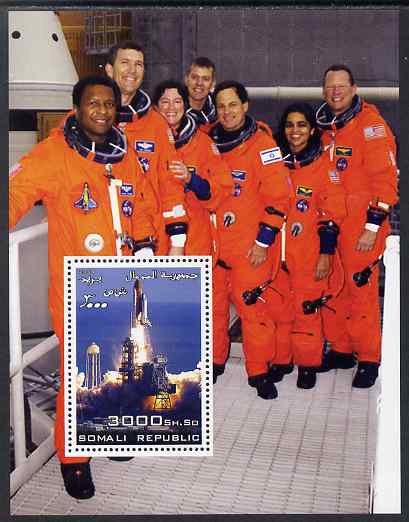 Somalia 2003 Space Shuttle #3 perf m/sheet unmounted mint. Note this item is privately produced and is offered purely on its thematic appeal