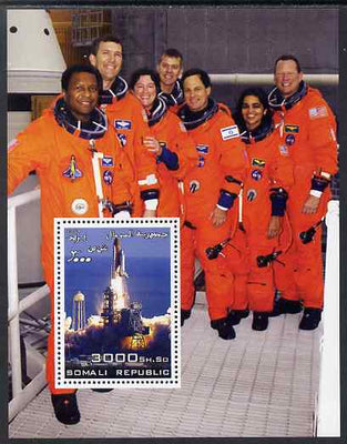 Somalia 2003 Space Shuttle #3 perf m/sheet unmounted mint. Note this item is privately produced and is offered purely on its thematic appeal