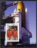 Somalia 2003 Space Shuttle #4 imperf m/sheet unmounted mint. Note this item is privately produced and is offered purely on its thematic appeal
