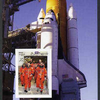 Somalia 2003 Space Shuttle #4 imperf m/sheet unmounted mint. Note this item is privately produced and is offered purely on its thematic appeal