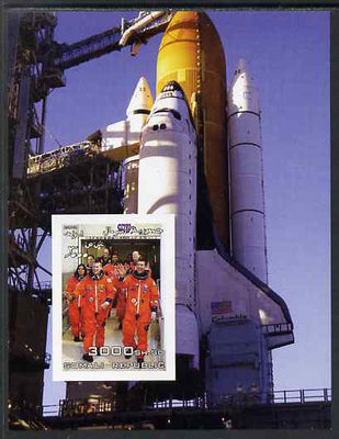 Somalia 2003 Space Shuttle #4 imperf m/sheet unmounted mint. Note this item is privately produced and is offered purely on its thematic appeal