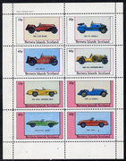 Bernera 1982 Sports Cars (1934 Alfa Romeo, Morgan, MG-12, etc) perf,set of 8 values (15p to 60p) unmounted mint