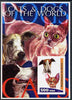 Benin 2003 Cats & Dogs of the World imperf m/sheet unmounted mint. Note this item is privately produced and is offered purely on its thematic appeal