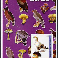 Benin 2003 Birds & Fungi imperf m/sheet unmounted mint. Note this item is privately produced and is offered purely on its thematic appeal