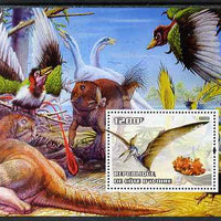 Ivory Coast 2004 Dinosaurs #1 perf m/sheet unmounted mint. Note this item is privately produced and is offered purely on its thematic appeal