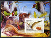 Ivory Coast 2004 Dinosaurs #1 imperf m/sheet unmounted mint