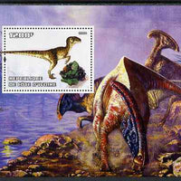 Ivory Coast 2004 Dinosaurs #2 perf m/sheet unmounted mint. Note this item is privately produced and is offered purely on its thematic appeal
