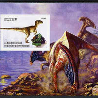 Ivory Coast 2004 Dinosaurs #2 imperf m/sheet unmounted mint