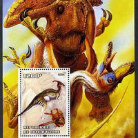 Ivory Coast 2004 Dinosaurs #3 perf m/sheet unmounted mint. Note this item is privately produced and is offered purely on its thematic appeal
