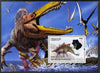 Ivory Coast 2004 Dinosaurs #4 perf m/sheet unmounted mint