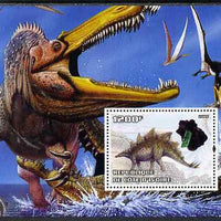 Ivory Coast 2004 Dinosaurs #4 perf m/sheet unmounted mint