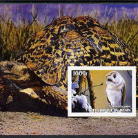 Benin 2004 Owls & Tortoises imperf s/sheet #2 unmounted mint. Note this item is privately produced and is offered purely on its thematic appeal