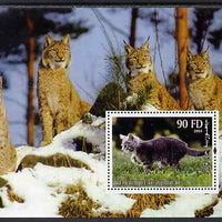 Djibouti 2004 Cats #1 (Domestic & Big cats) perf m/sheet unmounted mint