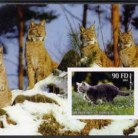 Djibouti 2004 Cats #1 (Domestic & Big cats) imperf m/sheet unmounted mint