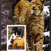 Djibouti 2004 Cats #2 (Domestic & Big cats) imperf m/sheet unmounted mint. Note this item is privately produced and is offered purely on its thematic appeal