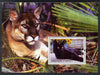 Djibouti 2004 Cats #3 (Domestic & Big cats) perf m/sheet unmounted mint