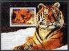 Djibouti 2004 Cats #4 (Domestic & Big cats) perf m/sheet unmounted mint. Note this item is privately produced and is offered purely on its thematic appeal