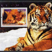 Djibouti 2004 Cats #4 (Domestic & Big cats) perf m/sheet unmounted mint. Note this item is privately produced and is offered purely on its thematic appeal