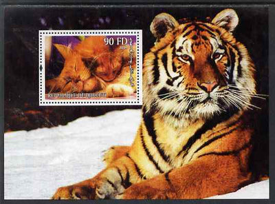 Djibouti 2004 Cats #4 (Domestic & Big cats) perf m/sheet unmounted mint. Note this item is privately produced and is offered purely on its thematic appeal