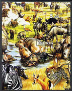 Eritrea 2002 African Wildlife #2 composite perf m/sheet unmounted mint