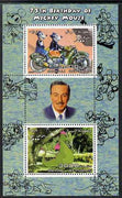 Somalia 2004 75th Birthday of Mickey Mouse #21 - Motorcycle & Dragon perf sheetlet containing 2 values plus label, unmounted mint