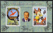 Somalia 2004 75th Birthday of Mickey Mouse #24 - Volunteer Observer & Photographer perf sheetlet containing 2 values plus label, unmounted mint