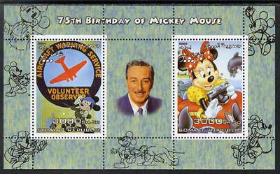 Somalia 2004 75th Birthday of Mickey Mouse #24 - Volunteer Observer & Photographer perf sheetlet containing 2 values plus label, unmounted mint