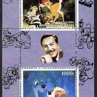 Benin 2004 75th Birthday of Mickey Mouse - Lady & the Tramp perf sheetlet containing 2 values plus label, unmounted mint