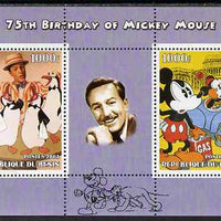 Benin 2004 75th Birthday of Mickey Mouse - Penguins from Mary Poppins & Mickey in Oil Crisis perf sheetlet containing 2 values plus label, unmounted mint