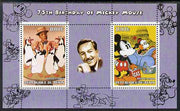 Benin 2004 75th Birthday of Mickey Mouse - Penguins from Mary Poppins & Mickey in Oil Crisis perf sheetlet containing 2 values plus label, unmounted mint