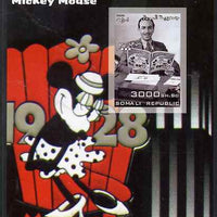 Somalia 2003 75th Birthday of Mickey Mouse #7 - Disney & Minnie Mouse imperf s/sheet unmounted mint
