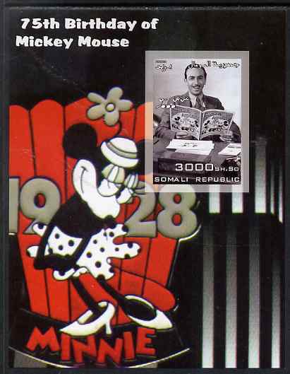 Somalia 2003 75th Birthday of Mickey Mouse #7 - Disney & Minnie Mouse imperf s/sheet unmounted mint