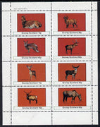 Grunay 1982 Deer (Hind, Water Deer, Wapiki, etc) perf,set of 8 values (15p to 60p) unmounted mint