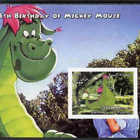 Somalia 2004 75th Birthday of Mickey Mouse #13 - Pete's Dragon imperf m/sheet unmounted mint. Note this item is privately produced and is offered purely on its thematic appeal
