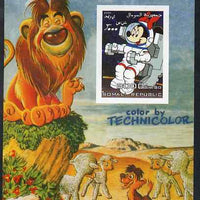 Somalia 2004 75th Birthday of Mickey Mouse #16 - Space & Lion imperf m/sheet unmounted mint. Note this item is privately produced and is offered purely on its thematic appeal