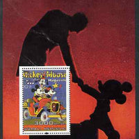 Somalia 2004 75th Birthday of Mickey Mouse #05 - Mickey Mouse Magazine perf m/sheet unmounted mint