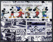 Somalia 2004 75th Birthday of Mickey Mouse #10 - Cartoon Strip in Blue perf m/sheet unmounted mint