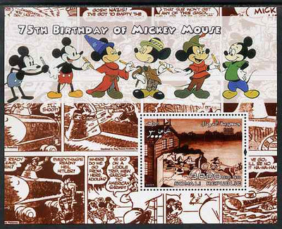 Somalia 2004 75th Birthday of Mickey Mouse #11 - Cartoon Strip in Brown perf m/sheet unmounted mint