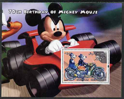 Somalia 2004 75th Birthday of Mickey Mouse #19 - Motorcycle perf m/sheet unmounted mint