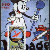 Somalia 2004 75th Birthday of Mickey Mouse #20 - Volunteer Observer perf m/sheet unmounted mint