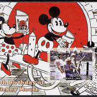 Somalia 2003 75th Birthday of Mickey Mouse #8 - Mickey & Minnie Mouse on See-saw imperf s/sheet unmounted mint