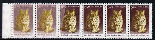India 2002 Leopard Cat 5r perf strip of 6, 4 stamps normal and two affected by a wash giving a superb blurred design, unmounted mint SG 1928var