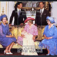 North Korea 1982 Birth of Prince William perf m/sheet #1 (Royal Family) unmounted mint SG MS N2242a