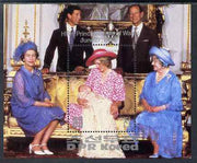 North Korea 1982 Birth of Prince William perf m/sheet #1 (Royal Family) unmounted mint SG MS N2242a