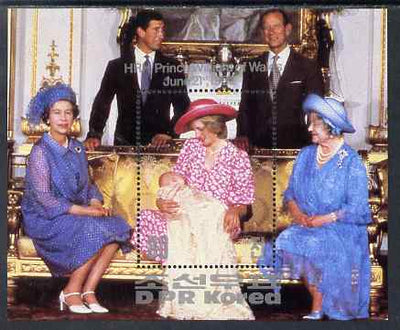 North Korea 1982 Birth of Prince William perf m/sheet #1 (Royal Family) unmounted mint SG MS N2242a