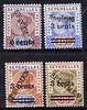 Seychelles 1901 QV Surcharge set of 4 handstamped SPECIMEN, unusually fresh and very lightly mounted, SG 37s-40s
